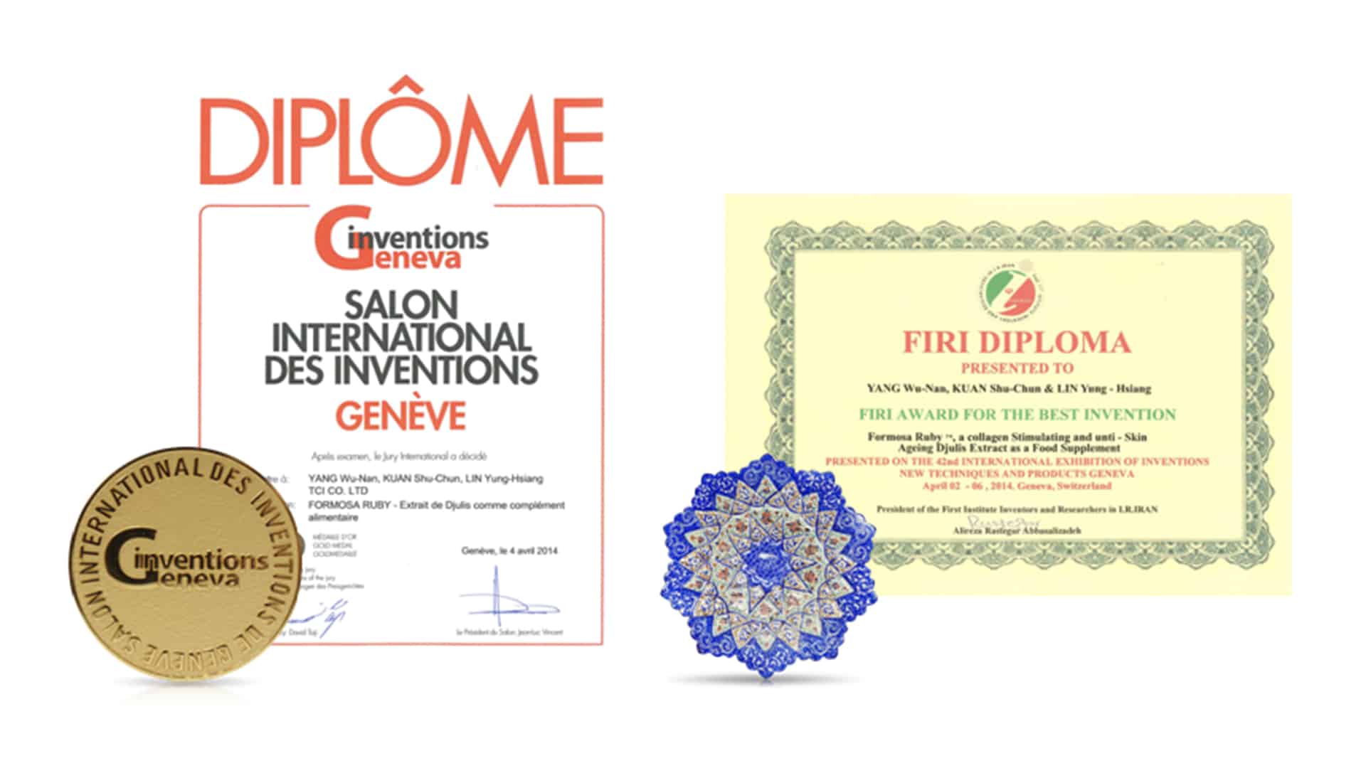 2014年瑞士日内瓦国际发明展金牌奖与特别奖：促进胶原蛋白增生与抗糖化之红藜萃取物