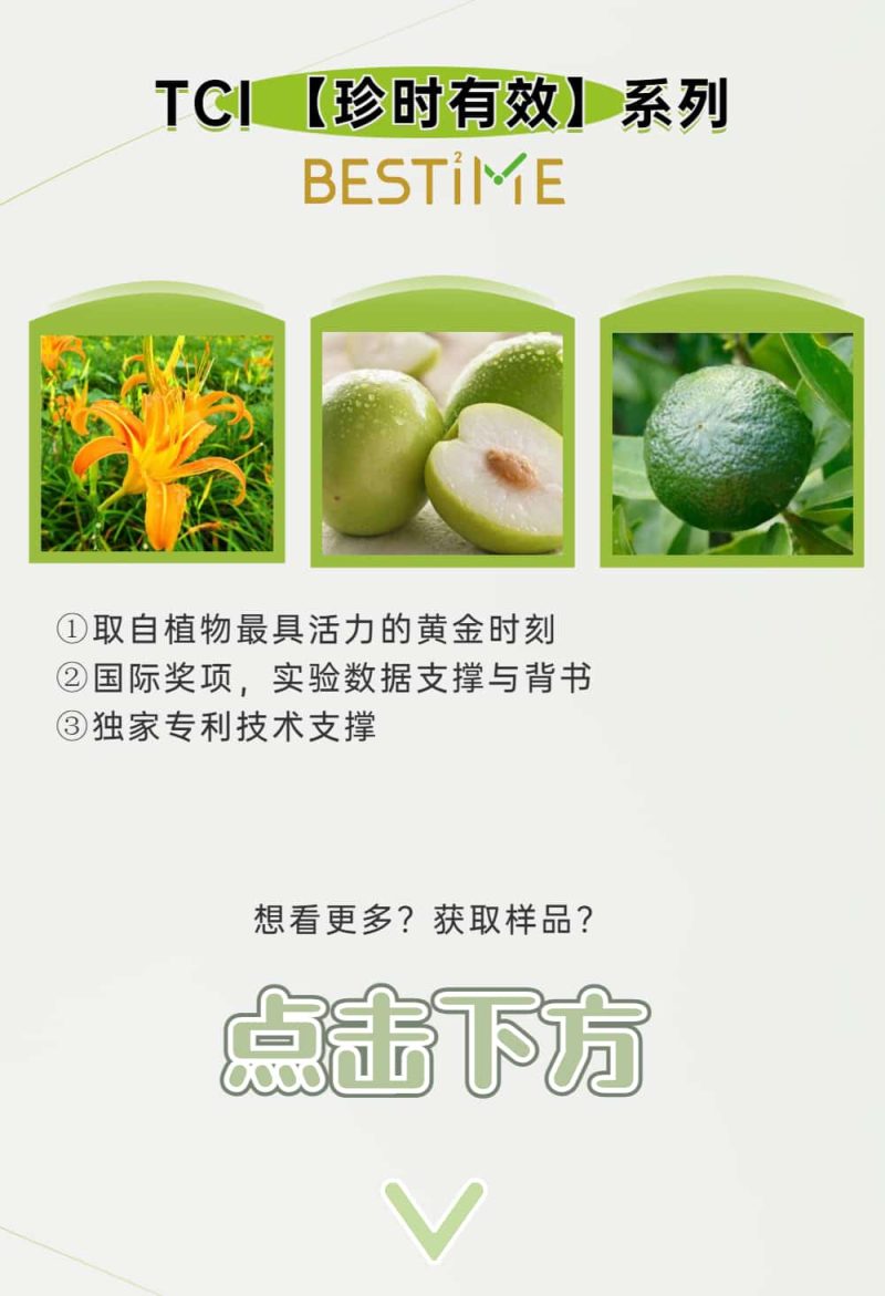 稿定设计-2(1)